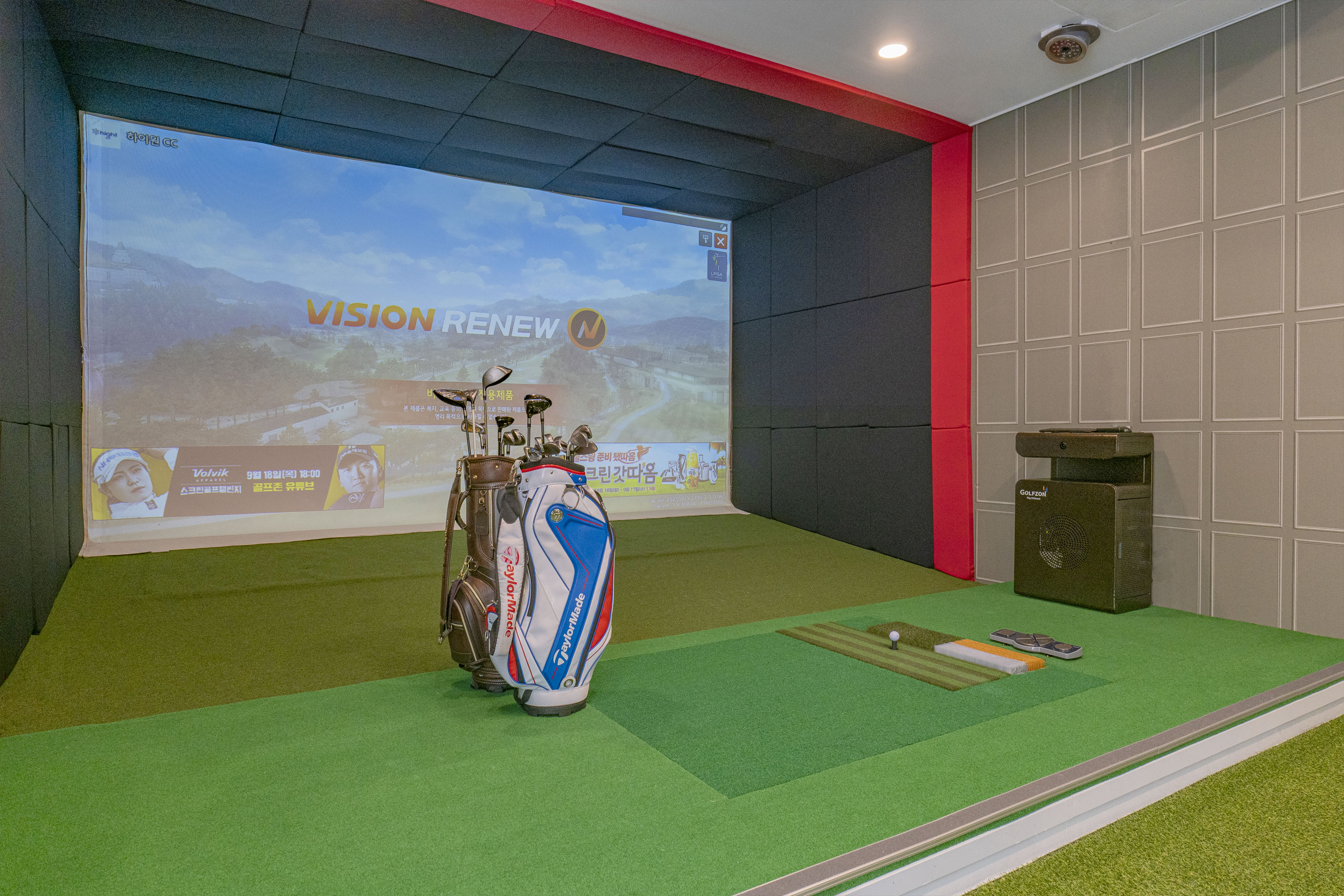 screen golf 소개 사진